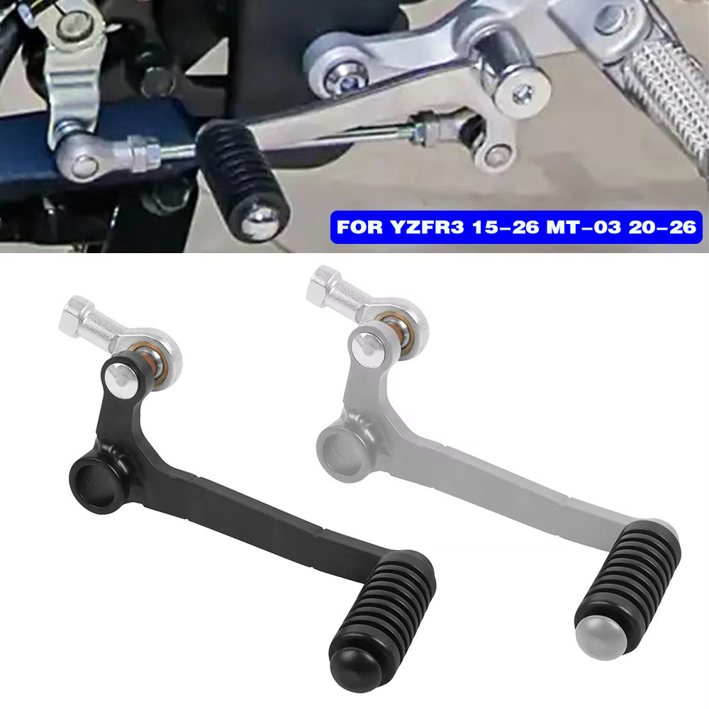 Motorcycle Gear Guide - ギアシフトレバーヤマハ YZF-R3 YZFR3 YZF R3 2015-2026