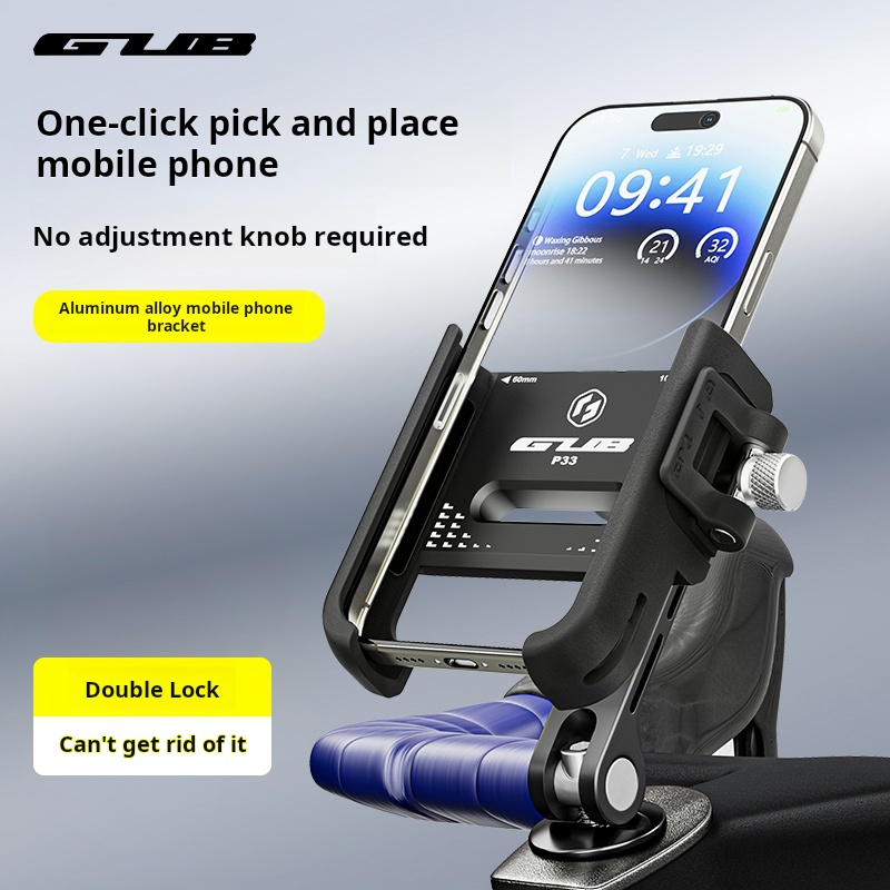 Phone Mount Handlebar - GUB ハンドルバーステムキャップフォンホルダー ユニバーサル モーターサイクル MTB ロードバイク
