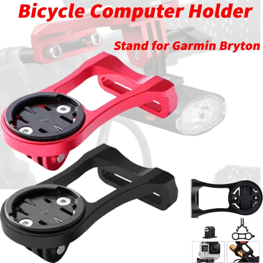 ガーミン、ブライトン、CATEYE用自転車コンピューターマウ - Phone Mount Handlebar のレビューと価格