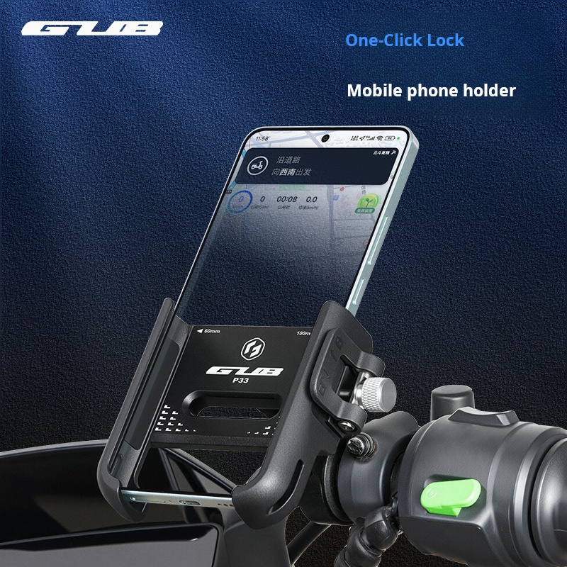GUB P33 バイク用携帯電話ホルダー 360度回転自転車 - Phone Mount Handlebar のレビューと価格