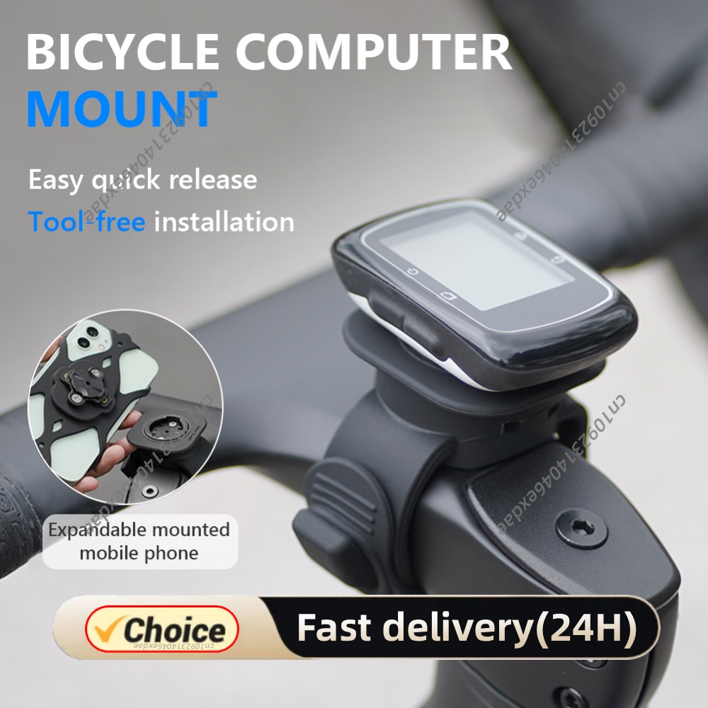 多目的シリコン製バイクコンピューターマウント（Garmin  - Phone Mount Handlebar のレビューと価格