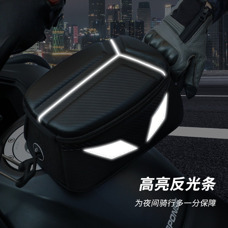 防水磁気式バイク燃料タンクバッグ アウトドアライディングオフ - Motorcycle Gear Companies のレビューと価格