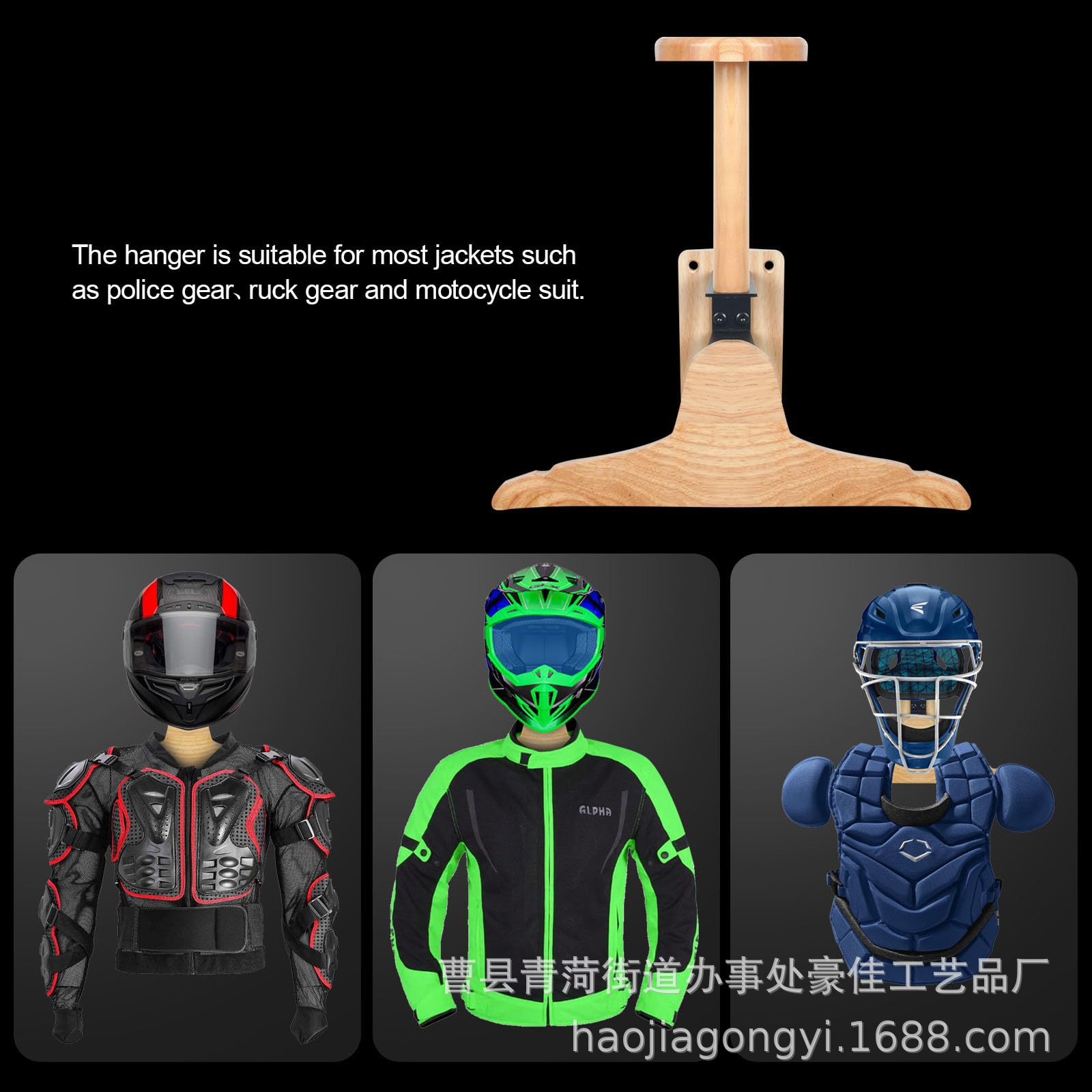 壁掛け式木製屋外戦術収納ラック、バイクヘルメットギアディスプ - Motorcycle Gear Display のレビューと価格